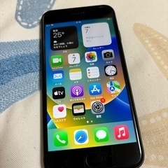 【募集終了】Apple iPhone8 ブラック アイフォン iPhone本体