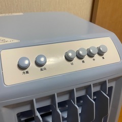 コンパクトタイプ　冷風扇の画像