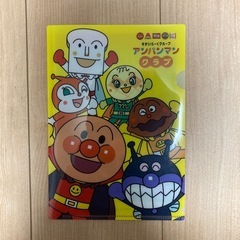 アンパンマン  クリアファイル すかいらーく