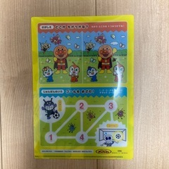 アンパンマン  クリアファイル すかいらーくの画像