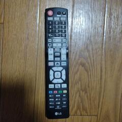 商談成立　テレビリモコン　LG　動作確認済