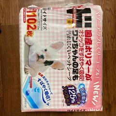 ペットシーツ　新品　ワイドサイズの画像