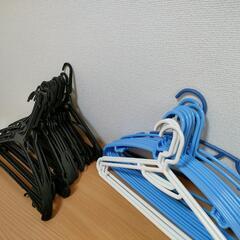 【大量】【無料】ハンガー40本
