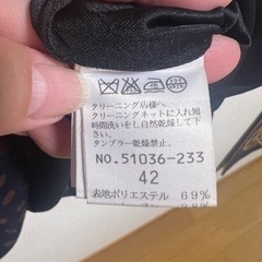 ⑩ローズティアラ　ワンピースの画像