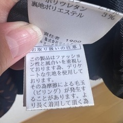 ⑩ローズティアラ　ワンピースの画像