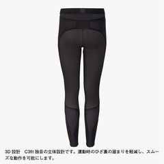 Goldwin C3fit インパクト コンプレッションタイツ レディース Ｌの画像