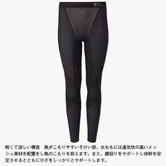 Goldwin C3fit インパクト コンプレッションタイツ レディース Ｌの画像