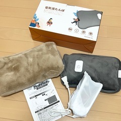決まりました 充電式 湯たんぽ 急速充電