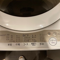 TOSHIBA 洗濯機　5キロの画像