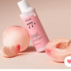 アヌア　乳液　　