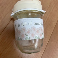 新品未使用　ガラスマグの画像