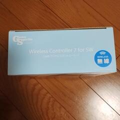【値下げ】【未開封】SW用　ワイヤレスコントローラー7の画像