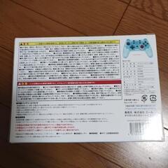 【値下げ】【未開封】SW用　ワイヤレスコントローラー7の画像