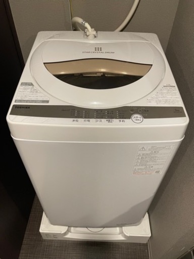 2点セット東芝全自動洗濯機　SHARP 電子レンジ