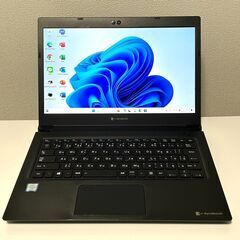 ★Office2021搭載★ 第8世代 Core i5 SSD2...
