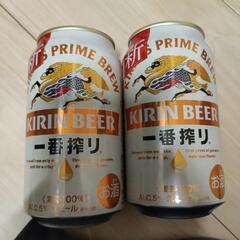 キリン一番搾り
