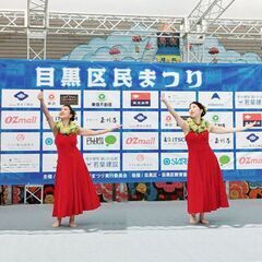 中目黒駅より徒歩6分 Hula studio Kukuna♡　経験者クラスも未経験者クラスも仲間達募集中😆😄😊の画像