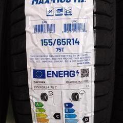 新品すべて込み！ 155/65R14 ４本 MAXTREK MA...