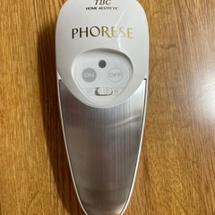 TBC美顔器 フォレーゼ