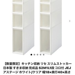 家具 収納家具 カラーボックス