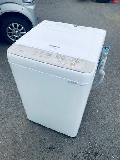 ♦️Panasonic 電気洗濯機【2017年式】NA-F60B10