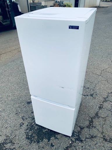 ♦️ヤマダ電機 ノンフロン冷凍冷蔵庫【2019年式】YRZ-F15G1