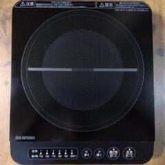 ★アイリスオーヤマ★卓上IHコンロ&鍋セット[IHKP-T3724-B]の画像