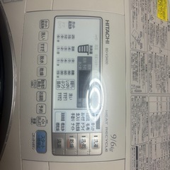 受け渡し決まりました。ドラム式洗濯機の画像