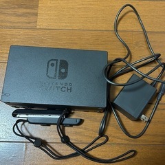 Switchの画像