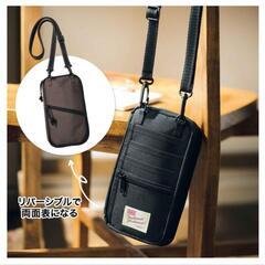 トラディショナル ウェザーウェア スマホケース／推し活／お財布 ...