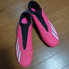 サッカースパイク26.5中古
