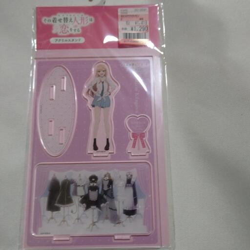 着せ恋アクリルスタンド