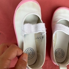上履き　16.5cm 女の子用