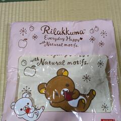 お話し中　リラックマ　帆布バック