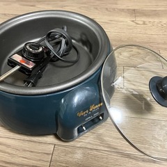 深型グリル鍋　美品