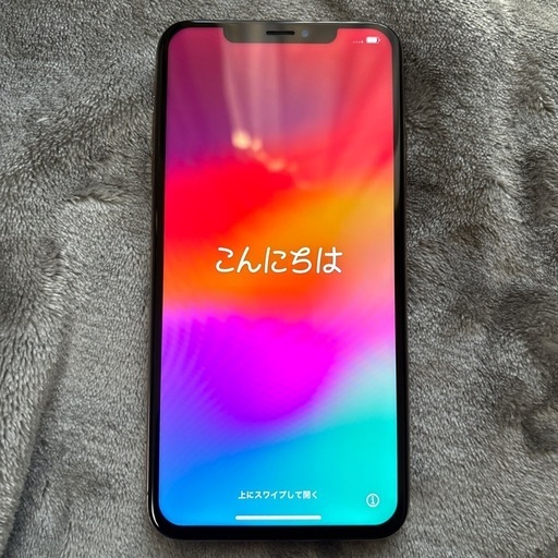 値下げ中です。iPhone XSmax 256GB SIMフリー