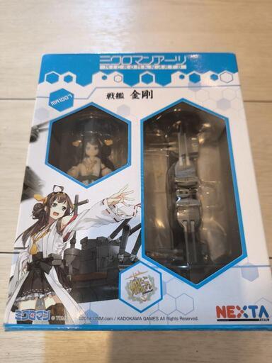 未開封品 艦これフィギュア  戦艦  金剛