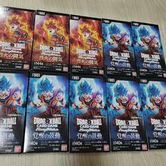 ★新品　バンダイ (BANDAI) ドラゴンボールスーパーカード...
