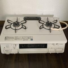 Paloma パロマ PA-S45H-L都市ガス用ガスコンロ 2...