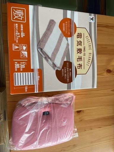 電気敷毛布、電気あんかセット（新品）