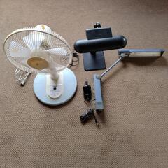 電気ケトル　電気スタンド　扇風機の画像