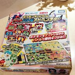 ポケモンボードゲーム DP ジムリーダー突破編|mercariメルカリ官方指定廠商|Bibian比比昂代買代購