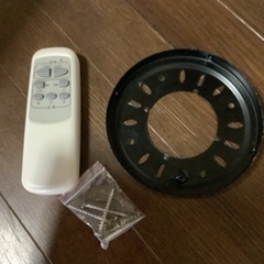 【お受け渡し予定】⭐︎シーリングライトファン⭐︎の画像