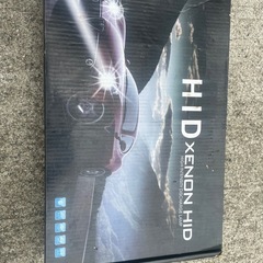 HB4  HID
