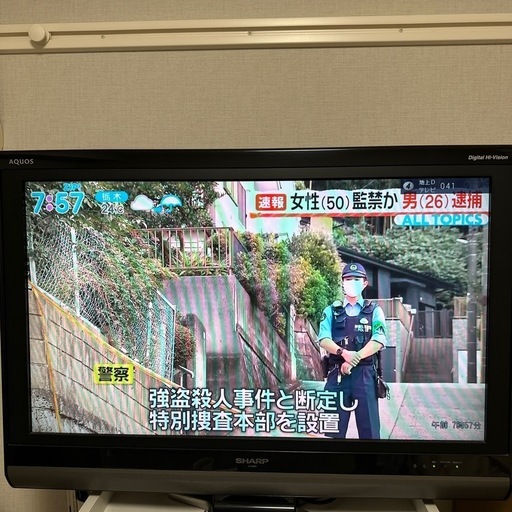 【引越し処分/期間限定】SHARP 液晶テレビ LC-32DE5 32インチ