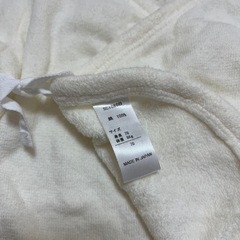 【美品】beamsスマイルコットン肌着70の画像