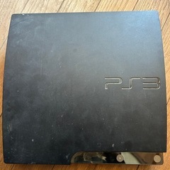 ps3本体のみ