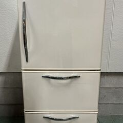 HITACHI 日立 3ドア 冷凍冷蔵庫 265L（冷蔵200L...