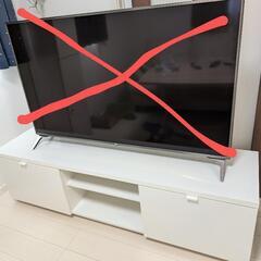 テレビ台差し上げます