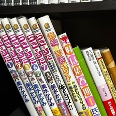 漫画➕棚1430の画像